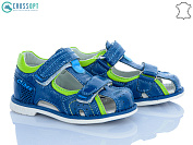 Босоножки Crossopt F189 blue-a.green от магазина Frison