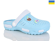 Кроксы Malibu 6-48 бірюзовий от магазина Frison