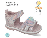 Босоножки Okshoes 10053B от магазина Frison
