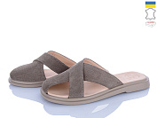 Шлепанцы Ailinda 458-27 от магазина Frison