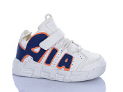 Кроссовки Xifa Kids XXF02-B24201-3J от магазина Frison