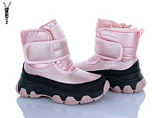 Ботинки Clibee H555-1 pink от магазина Frison