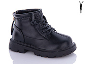 Ботинки Леопард F8611 black-old-1 от магазина Frison