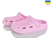 Кроксы Rai Shoes Сабо08 пудра от магазина Frison