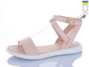 Босоножки Botema 0140-14 от магазина Frison