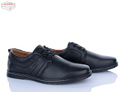 Туфли Nasite D90-6C от магазина Frison