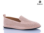 Туфли Башили H6583-117 от магазина Frison