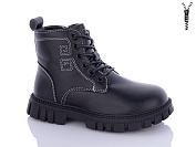 Ботинки Леопард F816-1-old-1 от магазина Frison