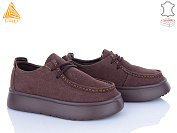 Туфли Stilli Group E2570-3 замш піна от магазина Frison