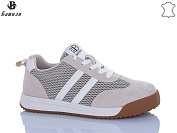 Кроссовки Башили H6563-11 от магазина Frison