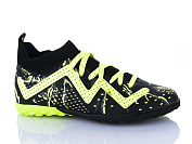 Спорт Demax B2330-1S от магазина Frison