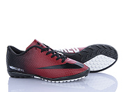 Спорт Vs Walked 57 bordo (36-39) от магазина Frison