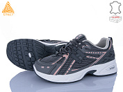 Кроссовки Stilli Group N350-7 от магазина Frison