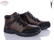 Ботинки Kulada-Ucss-M•D A712-5 от магазина Frison
