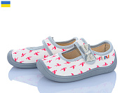 Тапочки Weestep-Ukraine 702-04 от магазина Frison