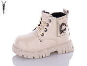 Ботинки Леопард F8032D-11-old-1 от магазина Frison