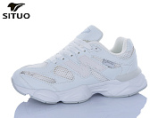 Кроссовки Situo B800-10 от магазина Frison