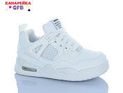 Кроссовки Gfb D7010-11 от магазина Frison