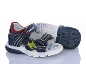 Босоножки Xifa Kids XF01-YF201-1K от магазина Frison