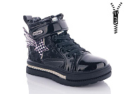 Ботинки Башили 4840-3513-1 black от магазина Frison