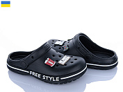 Кроксы Roks 329 чорний от магазина Frison