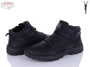 Ботинки Kulada-Ucss-M•D M0015-2 от магазина Frison