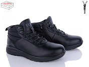 Ботинки Kulada-Ucss-M•D A805-7 от магазина Frison