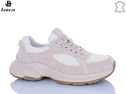 Кроссовки Башили H6569-1 от магазина Frison
