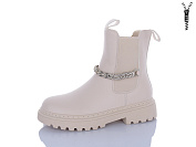 Ботинки Super Gear PV25-20 beige от магазина Frison