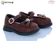 Туфли Klf BD5271-8A от магазина Frison