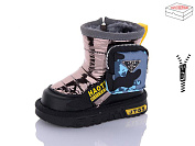 Дутики Okshoes C8870-3 от магазина Frison