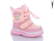 Дутики Okshoes 8805-2F от магазина Frison