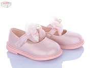 Туфли Comfort-Baby 228-41 рожевий (21-25) от магазина Frison