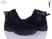 Ботинки Kulada-Ucss-M•D UM2311-2 от магазина Frison