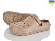 Кроксы Rai Shoes E161 мокко от магазина Frison