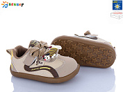 Кроссовки Klf DN5251-4A LED от магазина Frison