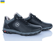 Кроссовки Paolla Б36T чорний от магазина Frison