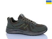 Кроссовки Progress 992 хакі от магазина Frison