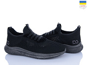 Кроссовки Львов База Dago 25-04 чорний от магазина Frison