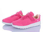 Кроссовки Stilli Kids KT140-10 піна от магазина Frison