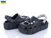 Кроксы Roks Progress 152-2-4 чорний от магазина Frison