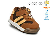 Кроссовки Том.М 65031K LED от магазина Frison