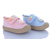 Кеды Super Gear 01-225 mix от магазина Frison