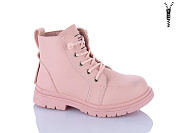 Ботинки Xifa Kids B1261-2B от магазина Frison