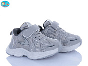 Кроссовки Bbt H750-1-1 от магазина Frison