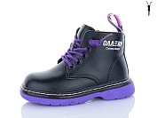 Ботинки Kewk 802 purple от магазина Frison