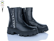 Ботинки Stella AST7 от магазина Frison