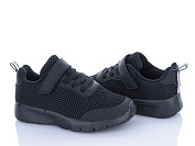 Кроссовки Stilli Kids KT230-6 піна от магазина Frison