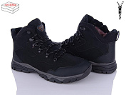Ботинки Kulada-Ucss-M•D XM9023-5 от магазина Frison