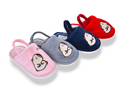 Тапочки Optstok HC15 mix от магазина Frison